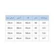 تی شرت آستین بلند دخترانه مدل عروسکی