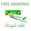 رنگ مو نیو پرستیژ کالر شماره 10.5 حجم 100 میلی لیتر رنگ بلوند طلایی خیلی خیلی روشن به همراه اکسیدان نیو پرستیژ کالر مدل 2 نه درصدی حجم 150 میلی لیتر