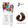 رنگ مو بی لاین شماره 8.3 حجم 100 میلی لیتر رنگ بلوند طلایی روشن