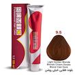 رنگ مو رمیو شماره 9/5 حجم 100 میلی لیتر رنگ بلوند طلایی خیلی روشن