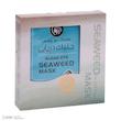 ماسک دور چشم دکتر عیدی آلگا مدل جلبک دریایی بسته 6 عددی، آبرسان و مرطوب‌کننده عمیق، کاهش تیرگی و پف دور چشم، کوچک‌کننده منافذ، افزایش گردش خون و صاف‌کننده پوست، مناسب انواع پوست و استفاده خانم‌ها و آقایان