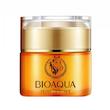 ماسک صورت بایو آکوا مدل Horse Ointment حجم 70 میلی لیتر