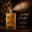 ادو پرفیوم مردانه هارلینگن مدل کاپیتان بلک با رایحه گرم حجم 55 میلی لیتر
