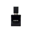 ادوپرفیوم مردانه فراگرنس ورد مدل Black ink حجم 100 میلی لیتر