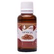 روغن جوانه گندم نرمک طلایی کد 07 حجم 30 میلی لیتر