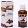 روغن دارچین نرمک طلایی مدل D6 حجم 30 میلی لیتر