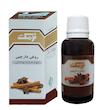 روغن دارچین نرمک طلایی مدل 0015 حجم 30 میلی لیتر