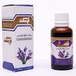 روغن اسطوخدوس نرمک طلایی مدل P6 حجم 30 میلی لیتر