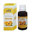 روغن بدن نرمک طلایی مدل هسته زرد آلو کد N.T حجم 30 میلی لیتر