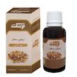 روغن سقز نرمک طلایی مدل 009 حجم 30 میلی لیتر