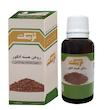 روغن هسته انگور نرمک طلایی مدل 0014 حجم 30 میلی لیتر