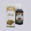 روغن مو و بدن نرمک طلایی مدل رازیانه حجم 30 میلی لیتر