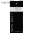 ادو تویلت مردانه ژاک بوگارت مدل Silver Scent