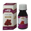 روغن کرچک نرمک طلایی مدل NT.109 حجم 60 میلی لیتر