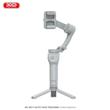 گیمبال و استبلایزر موبایل ایکس او مدل XO SS17