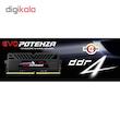 رم دسکتاپ DDR4 تک کاناله 3200 مگاهرتز CL16 گیل مدل Evo Potenza ظرفیت 8 گیگابایت
