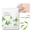 ماسک صورت بایو آکوا مدل چای سبز  حجم 25 میلی لیتر بسته 5 عددی