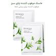 ماسک صورت بایو آکوا مدل چای سبز  حجم 25 میلی لیتر بسته 5 عددی