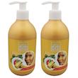 ماسک صورت بی ام اس مدل GOLDEN حجم 300 میلی‌لیتر مجموعه دو عددی