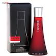 ادو پرفیوم زنانه هوگو Boss Deep حجم 90ml