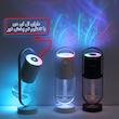 دستگاه بخور و رطوبت ساز سرد پاریس استایل مدل JETSPRAY WS3