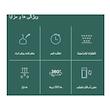 دستگاه بخور سرد و گرم قلیما مدل H 609