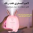 دستگاه بخور و رطوبت ساز سرد مدل K9