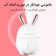 دستگاه بخور و رطوبت ساز سرد مدل K9