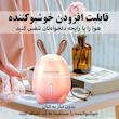 دستگاه بخور و رطوبت ساز سرد مدل K9