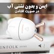 دستگاه بخور و رطوبت ساز سرد مدل K9