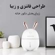 دستگاه بخور و رطوبت ساز سرد مدل K9