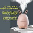 دستگاه بخور و رطوبت ساز سرد مدل K9