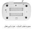 دستگاه بخور سرد و گرم آلما مدل HCW-372