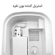 دستگاه بخور سرد و گرم آلما مدل HCW-372