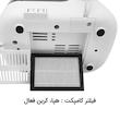 دستگاه بخور سرد و گرم آلما مدل HCW-372