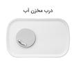 دستگاه بخور سرد و گرم آلما مدل HCW-372