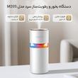 دستگاه بخور و رطوبت‌ساز سرد مدل M205