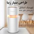 دستگاه بخور و رطوبت‌ساز سرد مدل M205