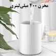 دستگاه بخور و رطوبت‌ساز سرد مدل M205