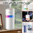 دستگاه بخور و رطوبت‌ساز سرد مدل M205