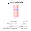 دستگاه بخور و رطوبت‌ساز سرد مدل M205
