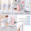 دستگاه بخور سرد مدل H20