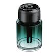 دستگاه بخور سرد گرین لاین مدل Fragrance 