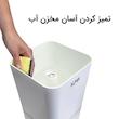 دستگاه بخور سرد آلما مدل HCA-382