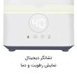 دستگاه بخور سرد آلما مدل HCA-382