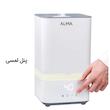 دستگاه بخور سرد آلما مدل HCA-382