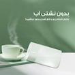 دستگاه بخور سرد مدل PH2O