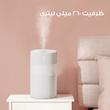 دستگاه بخور سرد مدل PH2O