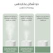 دستگاه بخور سرد مدل PH2O