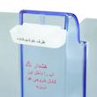 دستگاه بخور سرد هیوتک مدل HU-36